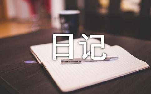 如何借助专业篮球教练提升个人声誉_0